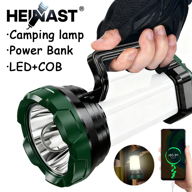 Outdoor Camping Decor - Portable Powerful LED Flashlight With COB