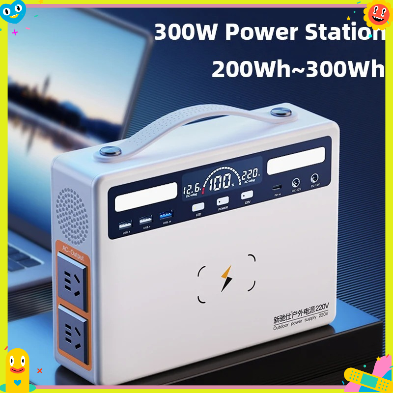 Outdoor Camping Kit - Large Capacity 220V 300W 600W USB