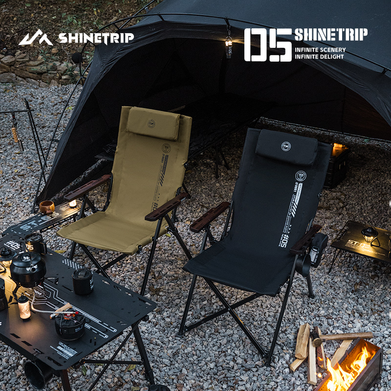 Outdoor Camping Table And Chairs - ShineTrip 05 Series Outdoor Folding Chair
