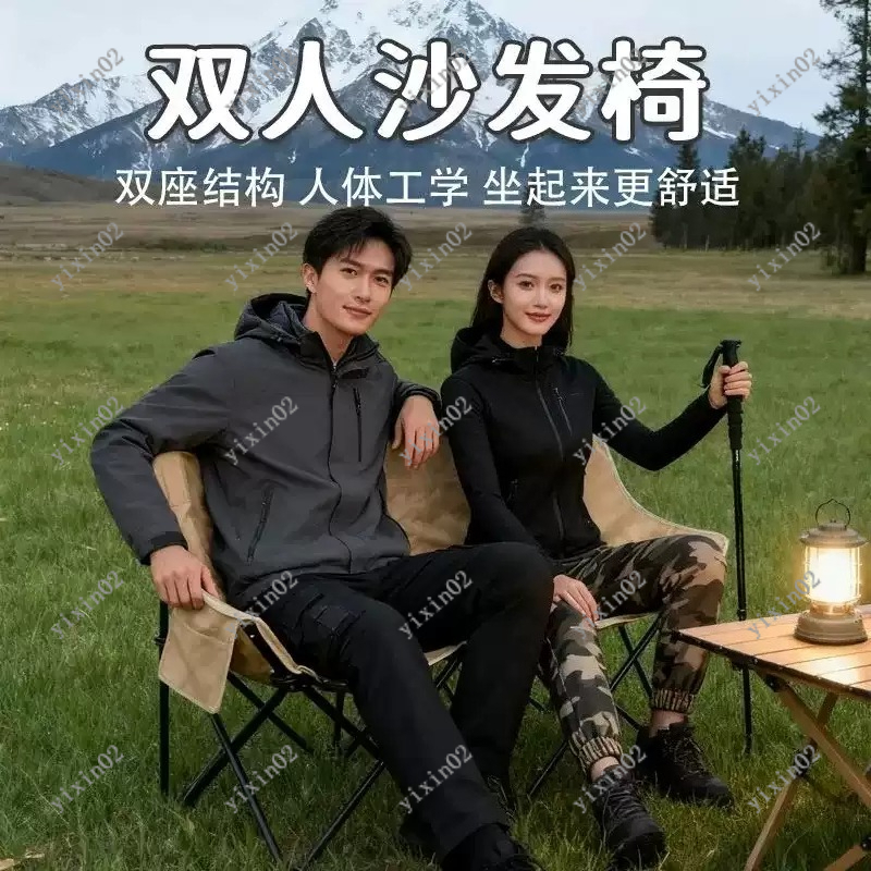 Portable Folding Double Campin - Outdoor Chair Camping บทวิจารณ์และราคา