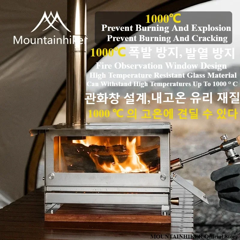 MOUNTAINHIKER Upgrade Stainles - Outdoor Gas Camping Oven บทวิจารณ์และราคา