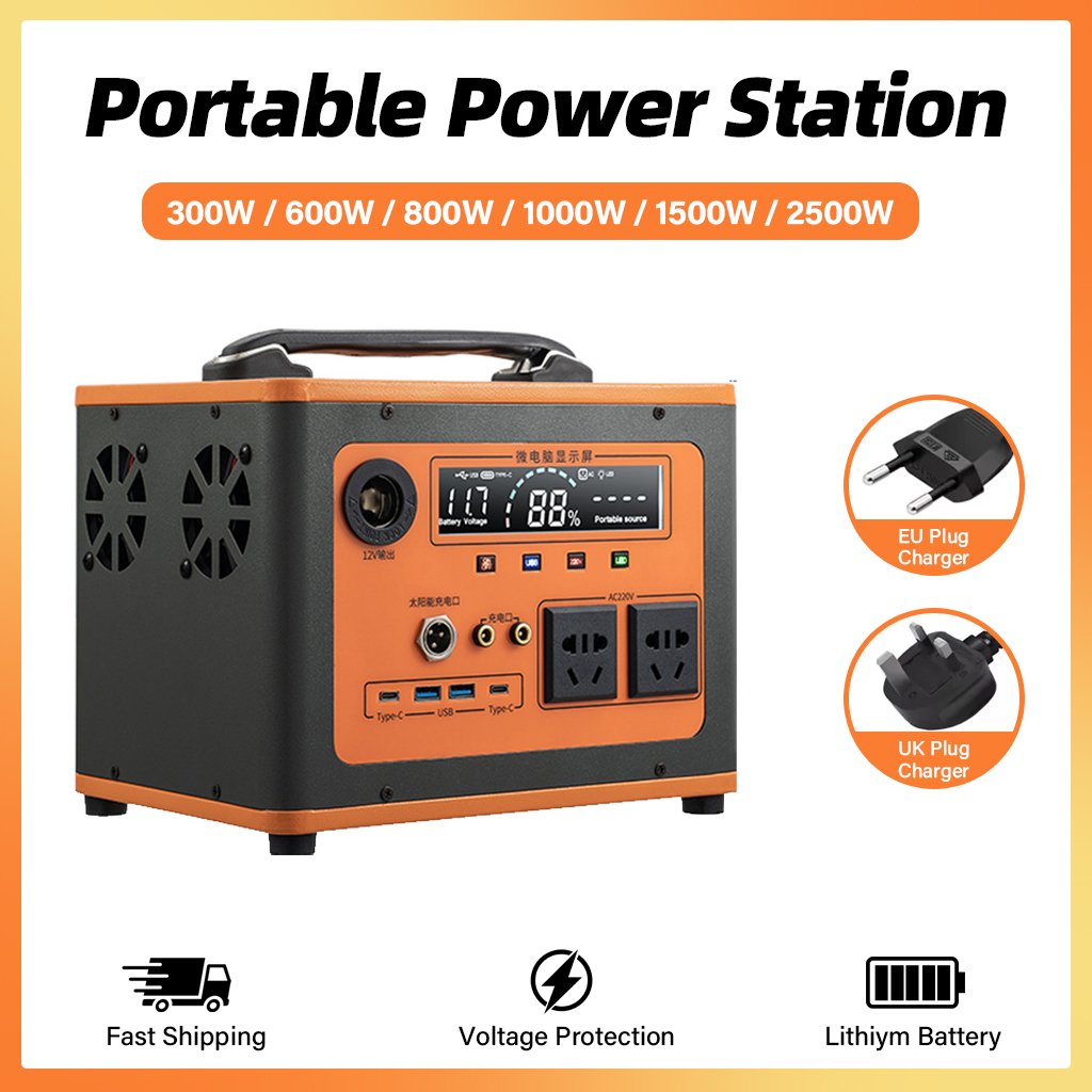 Portable Power Station 300/600 - Outdoor Camping Outfit บทวิจารณ์และราคา