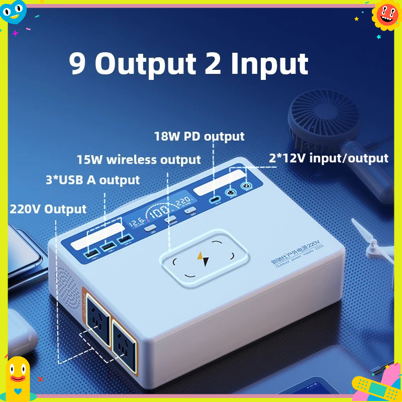 Large Capacity 220V 300W 600W  - Outdoor Camping Kit บทวิจารณ์และราคา