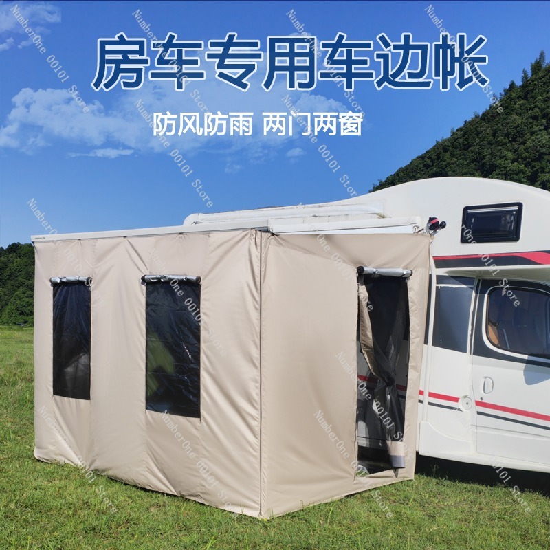 RV Side Expansion Tent Type B  - Outdoor Camping Van Tent บทวิจารณ์และราคา