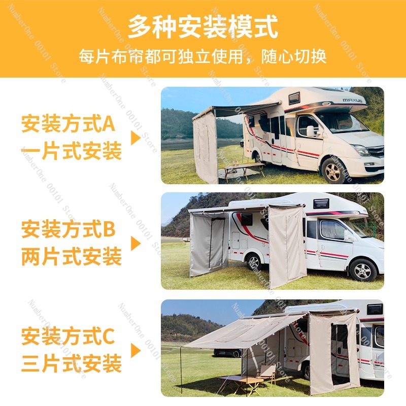 RV Side Expansion Tent Type B  - Outdoor Camping Van Tent บทวิจารณ์และราคา