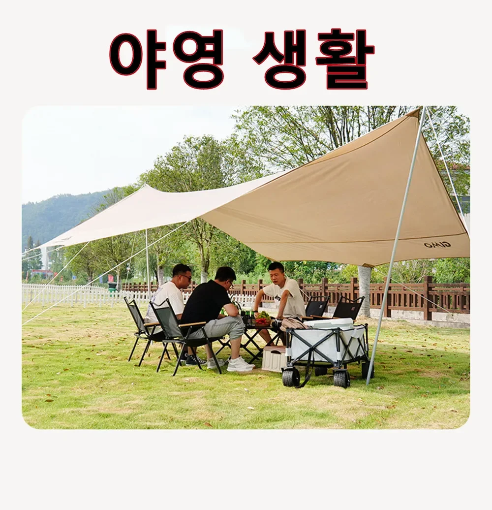 4/2/1PCS-khaki Camping Chair P - Outdoor Camping Table And Chairs บทวิจารณ์และราคา