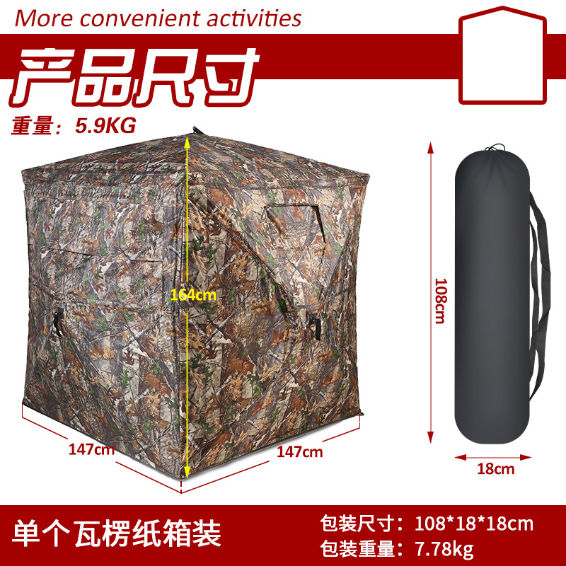 Outdoor 2-3 Person Automatic C - Outdoor Camp บทวิจารณ์และราคา