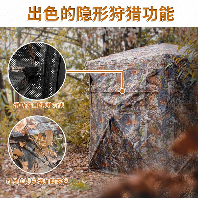 Outdoor 2-3 Person Automatic C - Outdoor Camp บทวิจารณ์และราคา