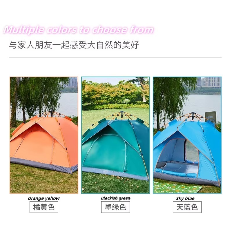 2026 Automatic One-Bedroom Oxf - Outdoor Camping Direct บทวิจารณ์และราคา