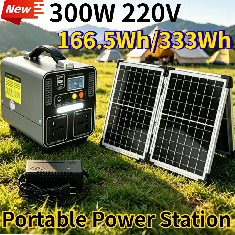 300W 166.5Wh/333Wh Portable Po - Outdoor Camping Outfit บทวิจารณ์และราคา