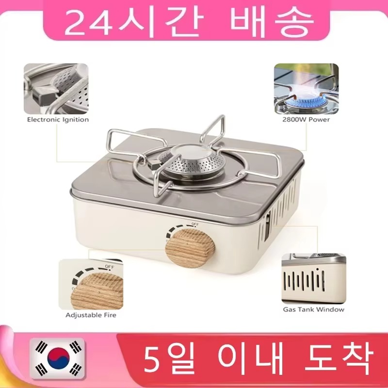 2800W Camping Mini Gas Stove P - Outdoor Gas Camping Oven บทวิจารณ์และราคา