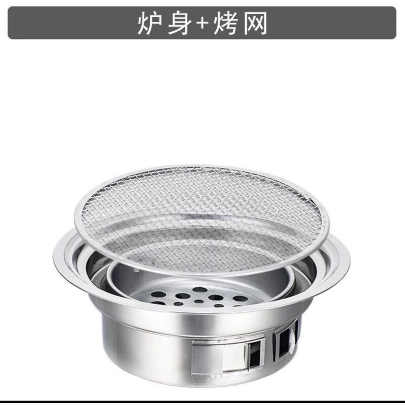 Stainless Steel Outdoor Barbec - Outdoor Gas Camping Oven บทวิจารณ์และราคา