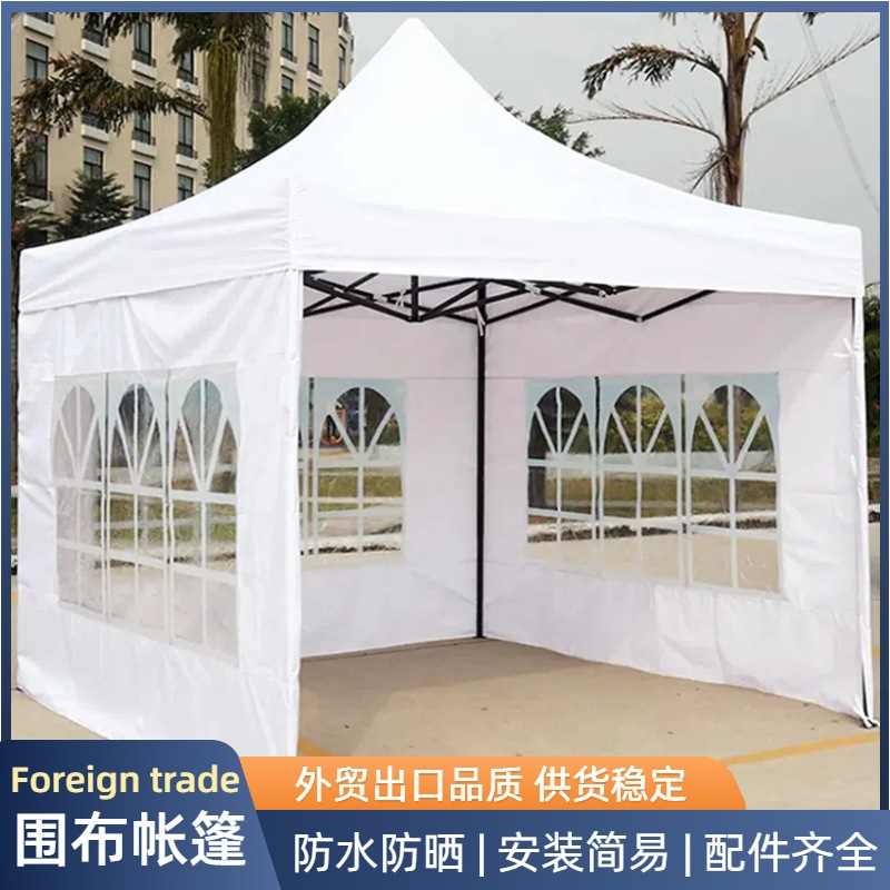 Wrapping tents Foreign outdoor - Outdoor Camping Exhibition บทวิจารณ์และราคา
