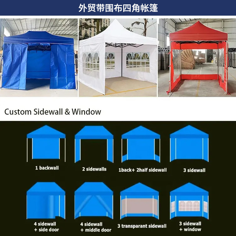 Wrapping tents Foreign outdoor - Outdoor Camping Exhibition บทวิจารณ์และราคา