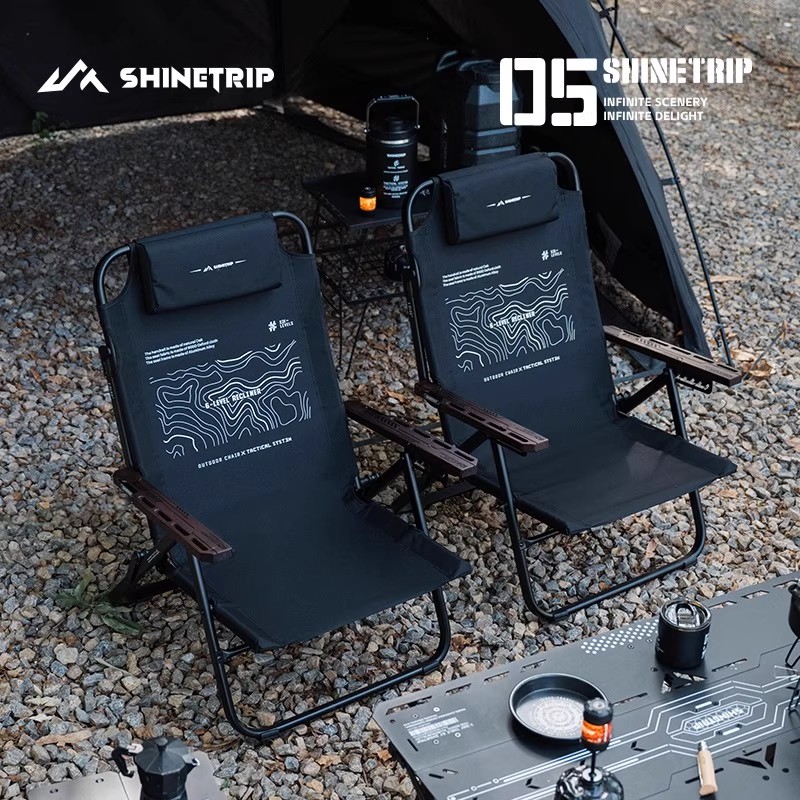 ShineTrip Outdoor Folding Loun - Outdoor Camping Table And Chairs บทวิจารณ์และราคา