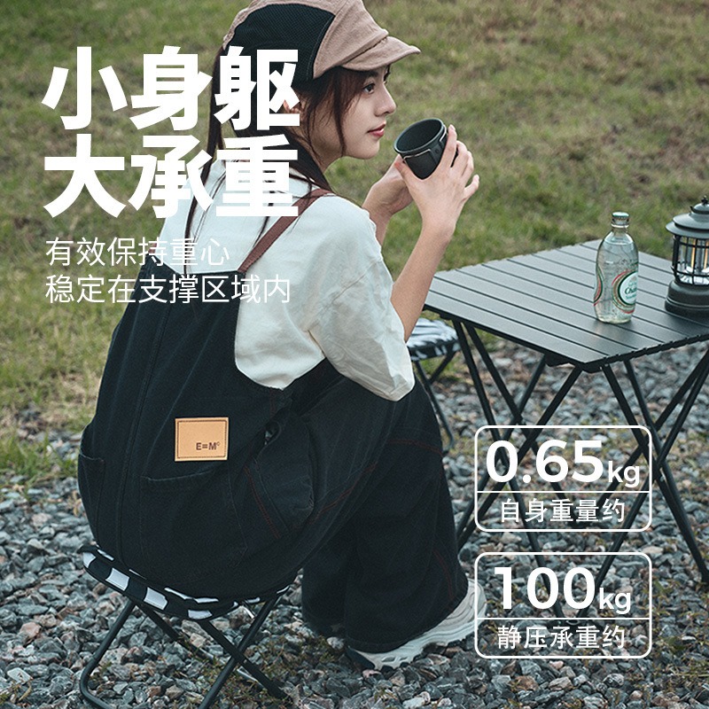 Outdoor folding stool portable - Outdoor Chair Camping บทวิจารณ์และราคา