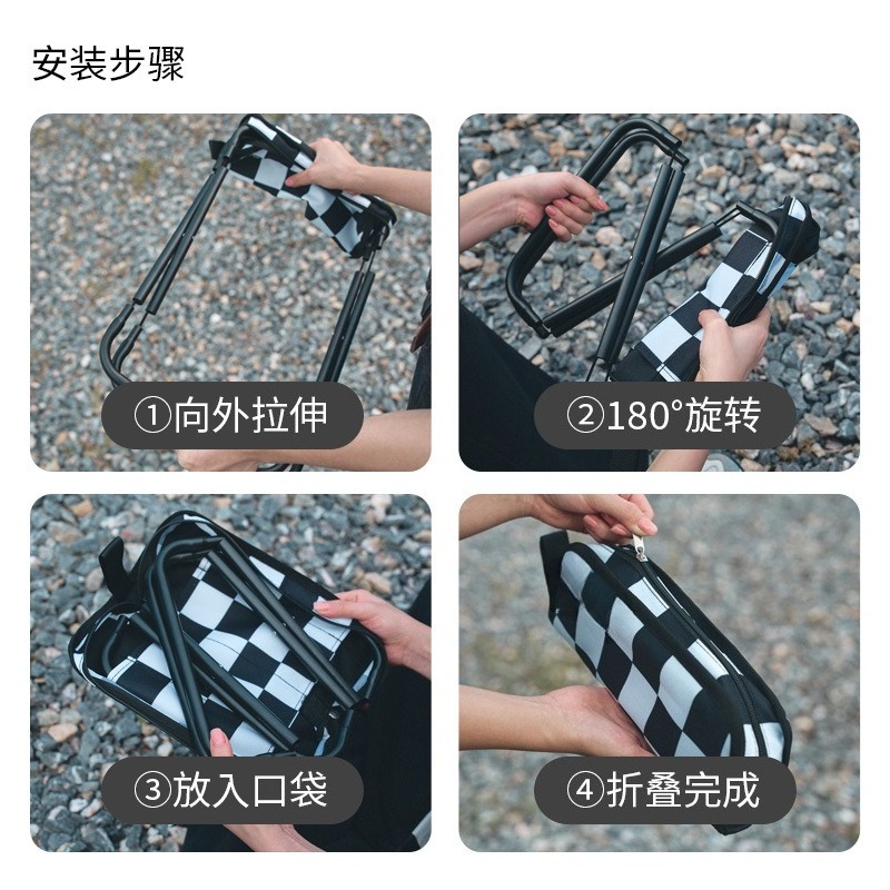 Outdoor folding stool portable - Outdoor Chair Camping บทวิจารณ์และราคา
