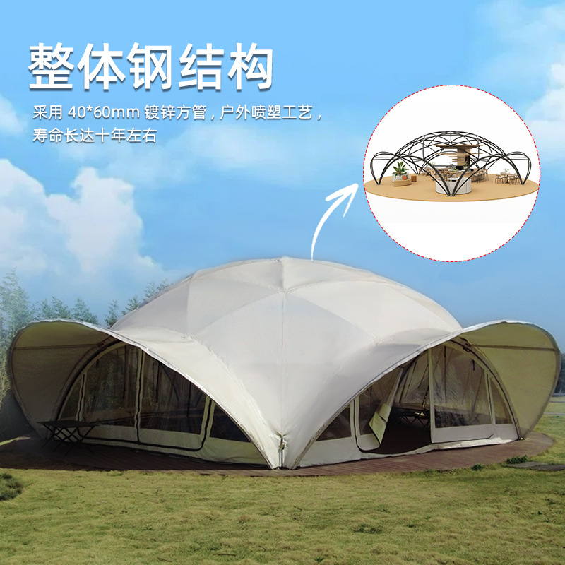Outdoor tent large cloud canop - Outdoor Camping Exhibition บทวิจารณ์และราคา