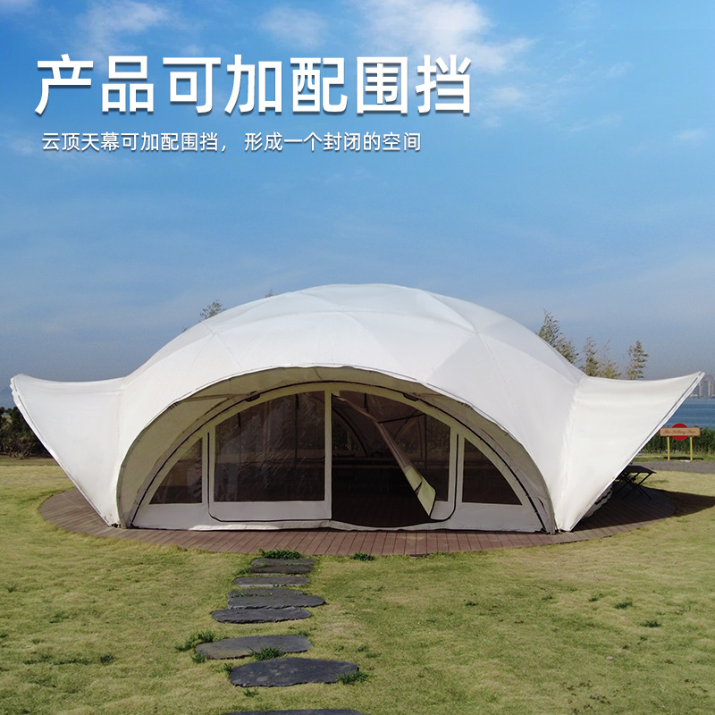 Outdoor tent large cloud canop - Outdoor Camping Exhibition บทวิจารณ์และราคา