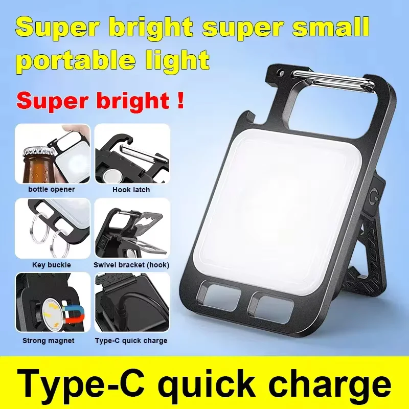 Mini Keychain Light Camping Hi - Outdoor Camping Decor บทวิจารณ์และราคา