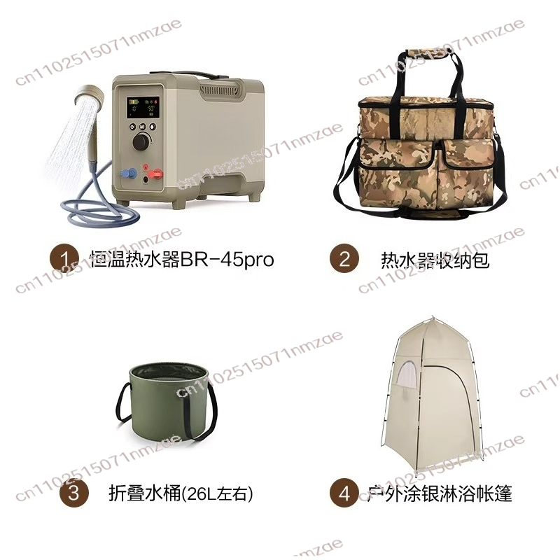Outdoor Thermostatic Water Hea - Outdoor Camping Hot Water Shower บทวิจารณ์และราคา