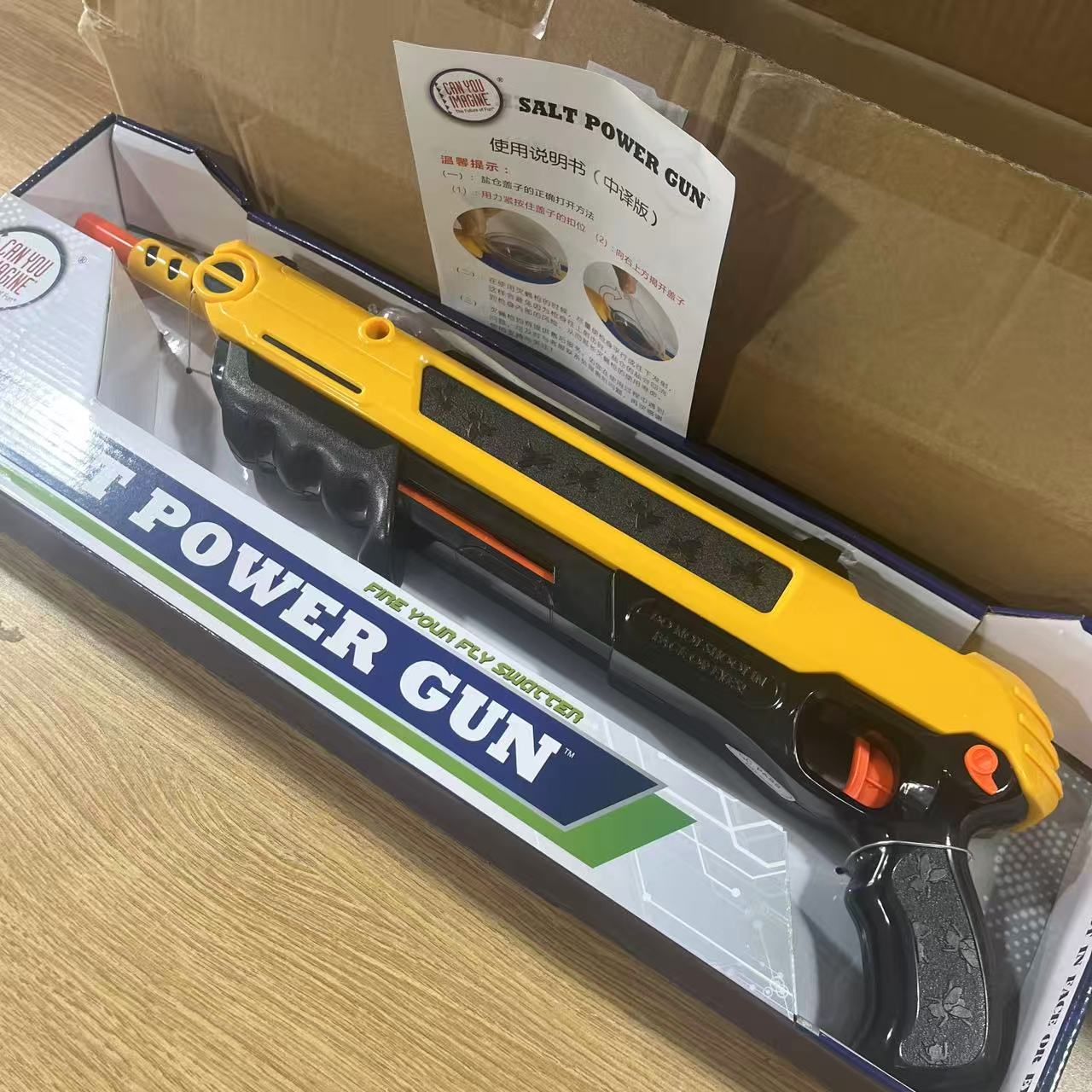 Yellow Salt Gun Mosquito & Fly - Outdoor Camping Direct บทวิจารณ์และราคา