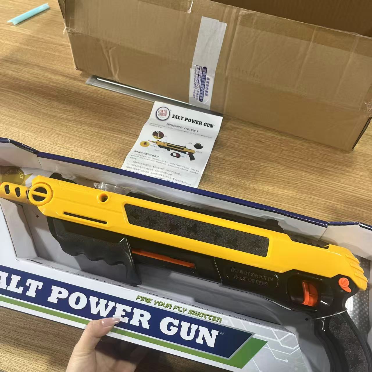 Yellow Salt Gun Mosquito & Fly - Outdoor Camping Direct บทวิจารณ์และราคา