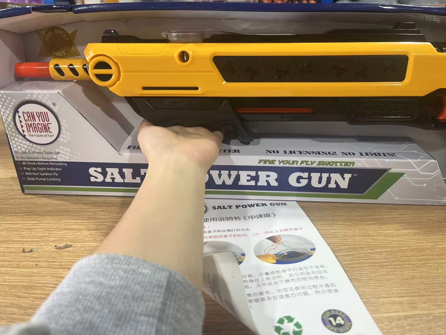 Yellow Salt Gun Mosquito & Fly - Outdoor Camping Direct บทวิจารณ์และราคา