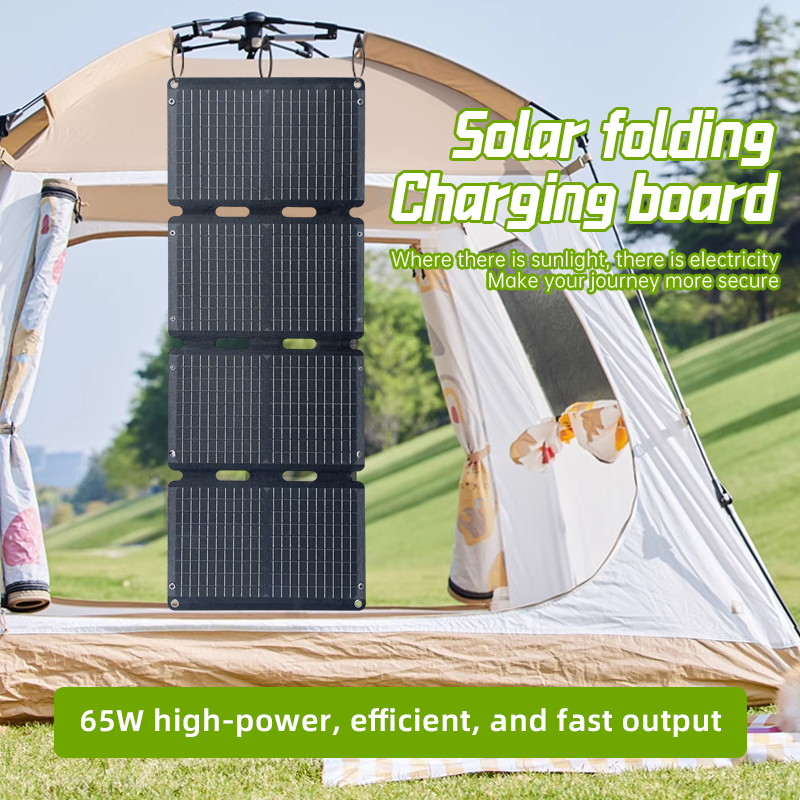 In Stock 65W 110W Portable Fol - Portable Power Station บทวิจารณ์และราคา