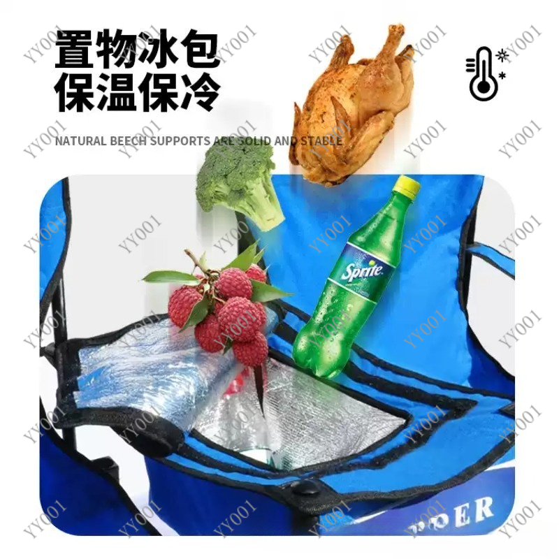 Portable Double Folding Campin - Outdoor Chair Camping บทวิจารณ์และราคา