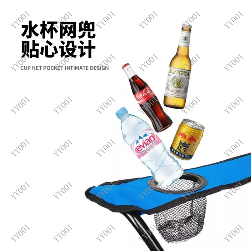 Portable Double Folding Campin - Outdoor Chair Camping บทวิจารณ์และราคา