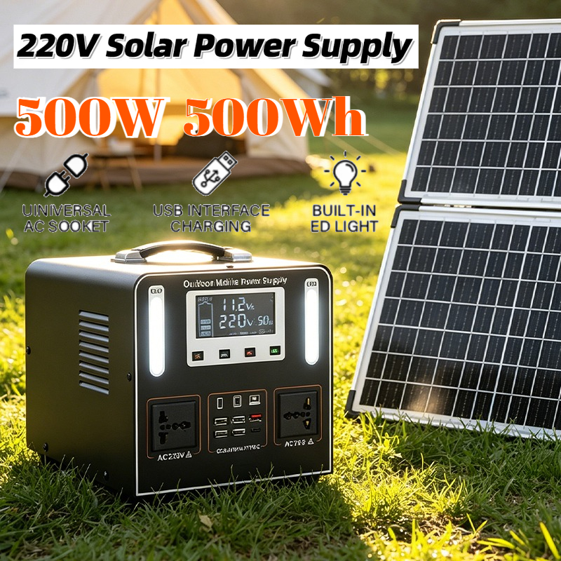 500Wh 500W 220V Portable Power - Outdoor Camping Kit บทวิจารณ์และราคา
