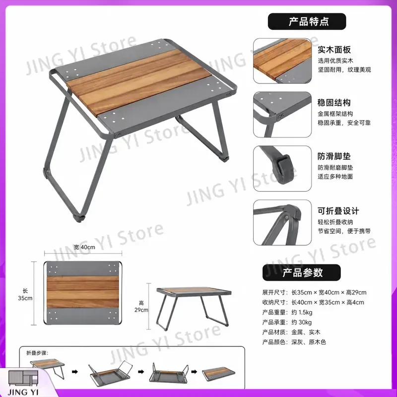 Portable HDPE Folding Outdoor  - Outdoor Camping Exhibition บทวิจารณ์และราคา
