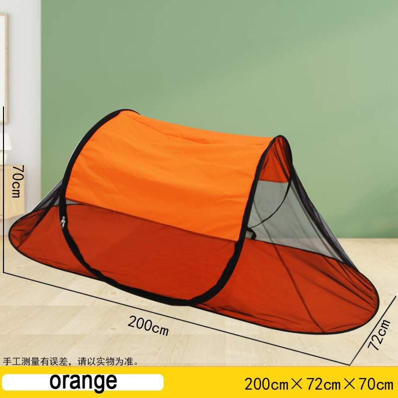 Summer Sunscreen Tent Ship Typ - Outdoor Camping Bug Zapper บทวิจารณ์และราคา