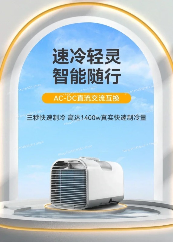 Factory Direct 5000BTU Portabl - Outdoor Camping Direct บทวิจารณ์และราคา