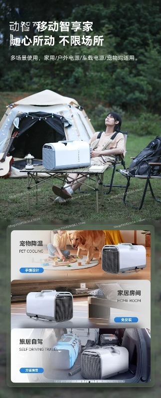 Factory Direct 5000BTU Portabl - Outdoor Camping Direct บทวิจารณ์และราคา