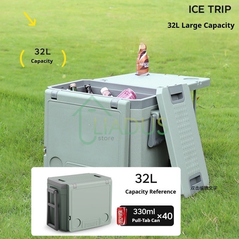 32L / 46L Camping Ice Box Fold - Outdoor Camping Table And Chairs บทวิจารณ์และราคา