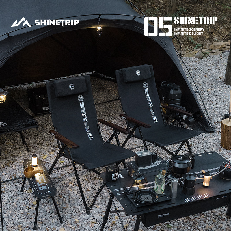 ShineTrip 05 Series Outdoor Fo - Outdoor Camping Table And Chairs บทวิจารณ์และราคา