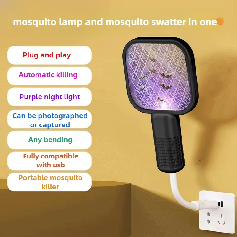 Electric Mosquito Swatter UV L - Outdoor Camping Bug Zapper บทวิจารณ์และราคา
