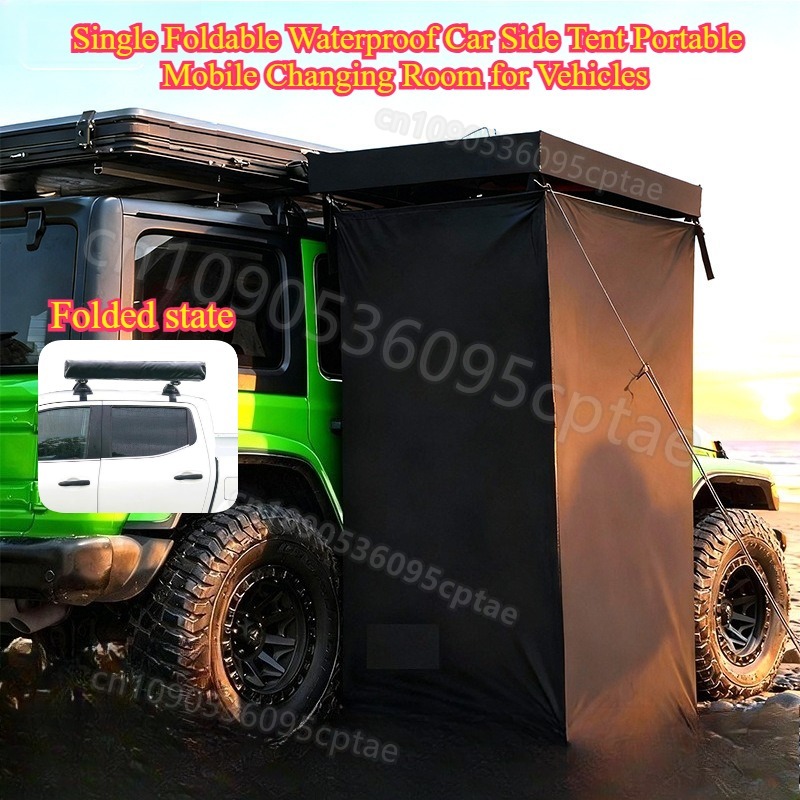 Car side shower tent, waterpro - Outdoor Camping Van Tent บทวิจารณ์และราคา