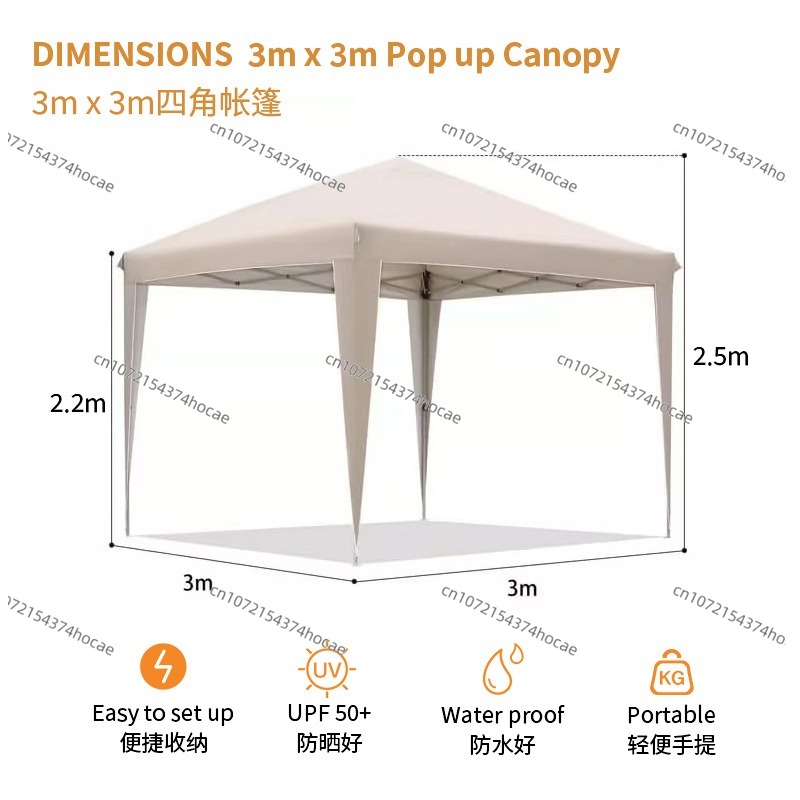 Four Corner Folding Tent 3*3 C - Outdoor Camping Exhibition บทวิจารณ์และราคา