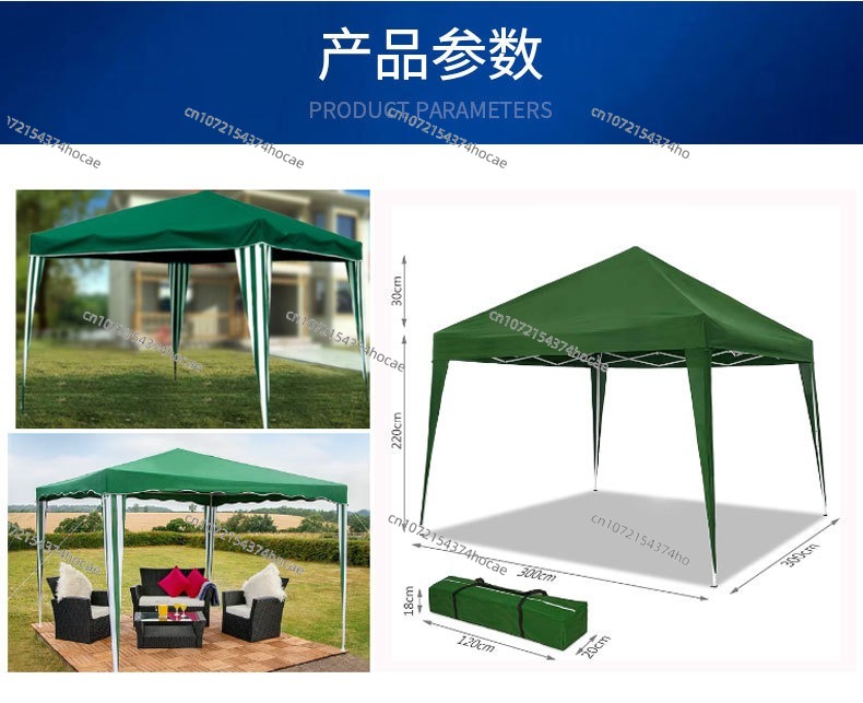 Four Corner Folding Tent 3*3 C - Outdoor Camping Exhibition บทวิจารณ์และราคา