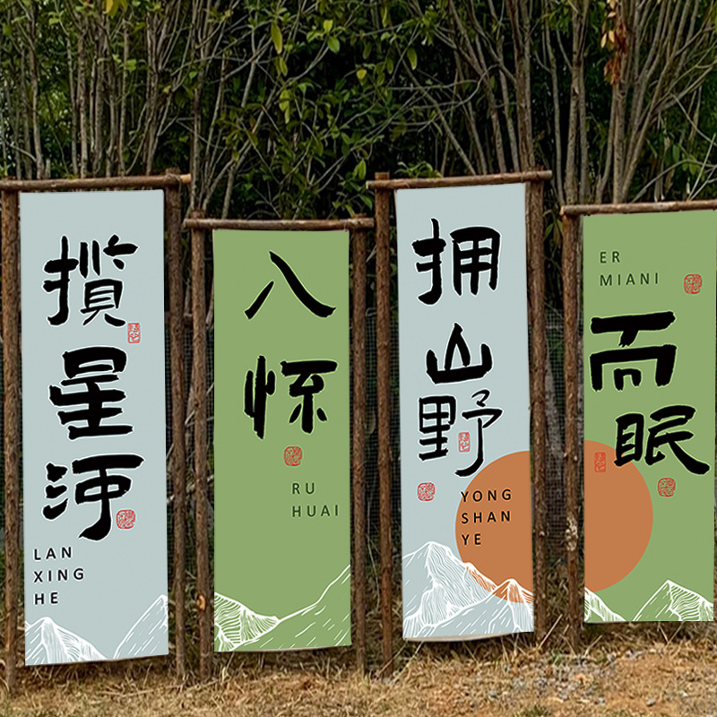 Outdoor Courtyard Decoration W - Outdoor Camping Website บทวิจารณ์และราคา