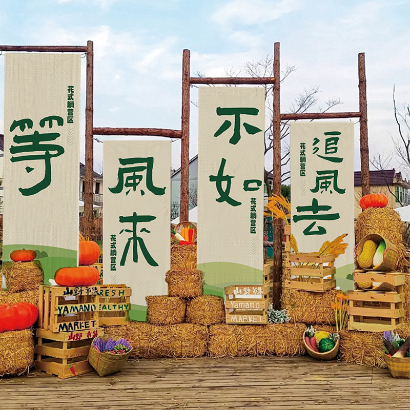 Outdoor Courtyard Decoration W - Outdoor Camping Website บทวิจารณ์และราคา