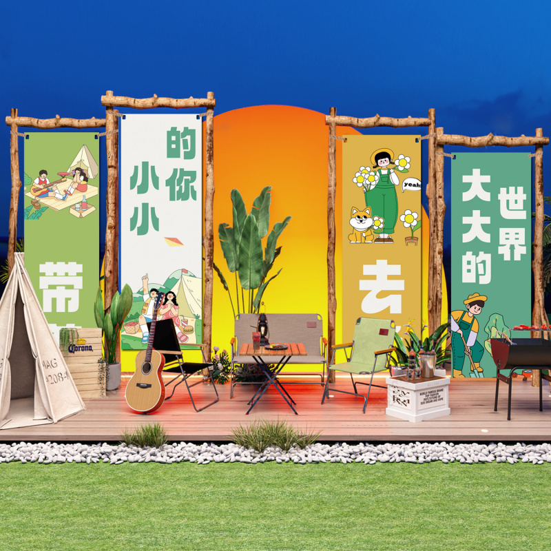 Outdoor Courtyard Decoration W - Outdoor Camping Website บทวิจารณ์และราคา