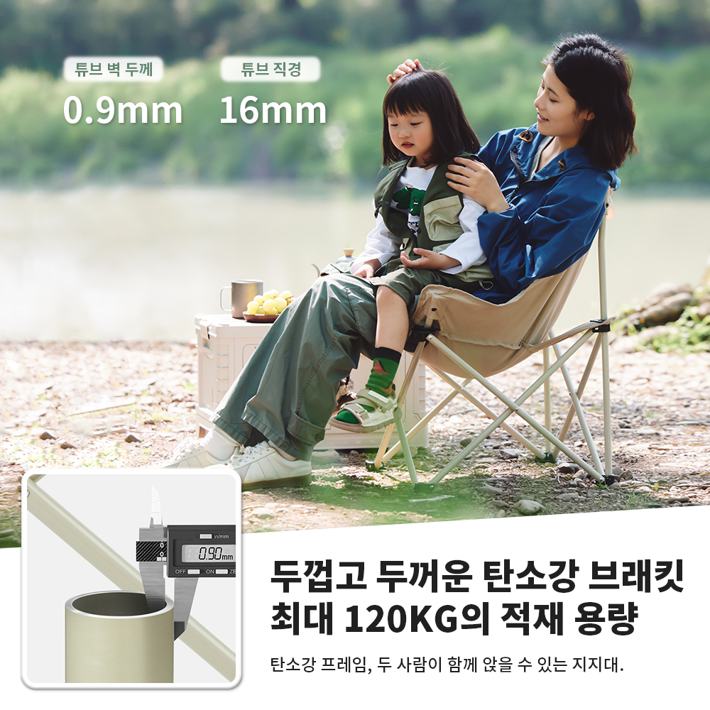 Naturehike 2024 Camping Chair  - Outdoor Camping Table And Chairs บทวิจารณ์และราคา