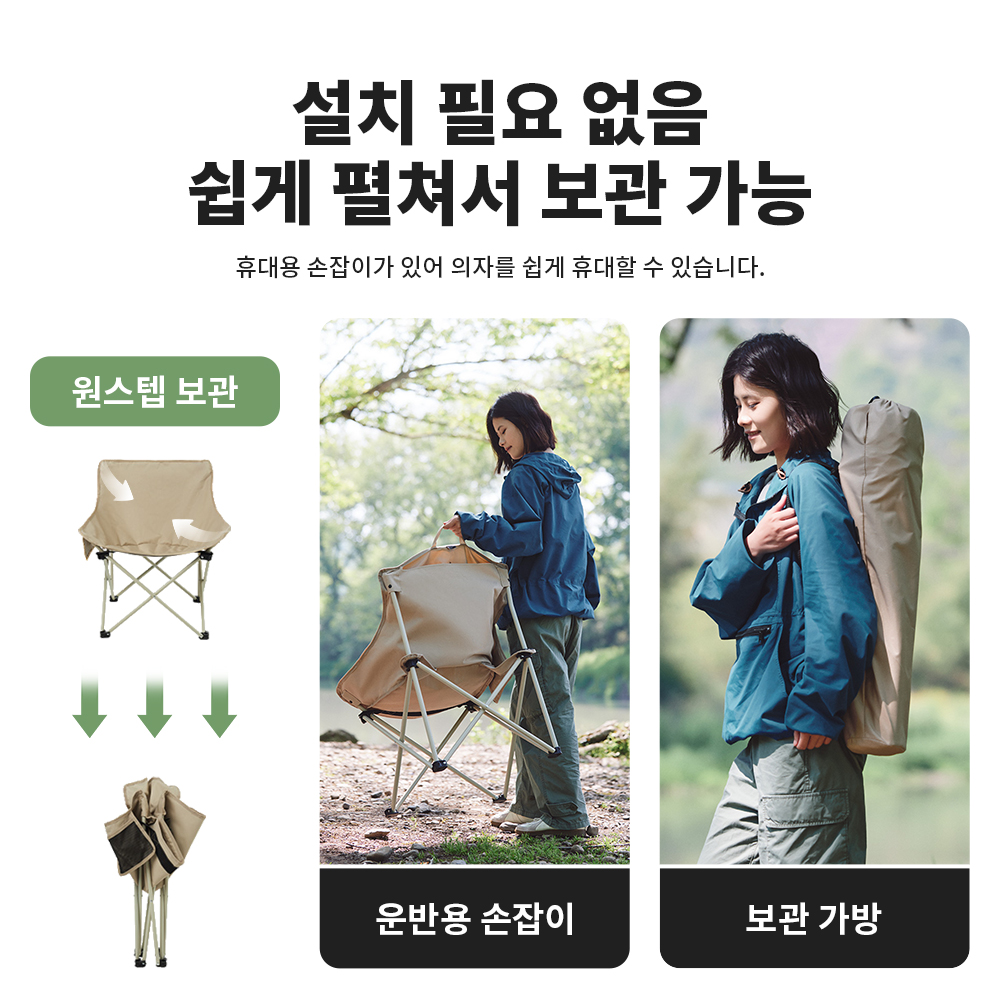 Naturehike 2024 Camping Chair  - Outdoor Camping Table And Chairs บทวิจารณ์และราคา