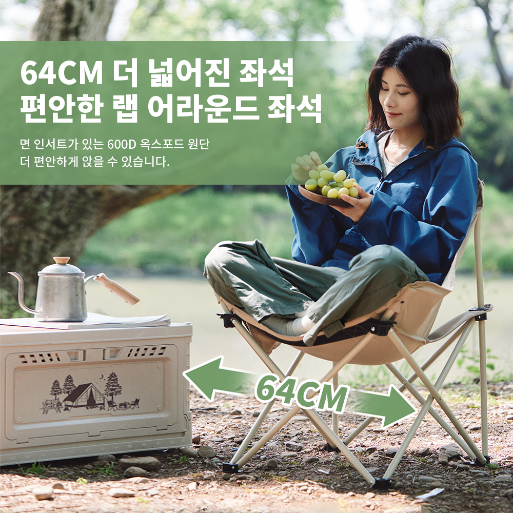 Naturehike 2024 Camping Chair  - Outdoor Camping Table And Chairs บทวิจารณ์และราคา